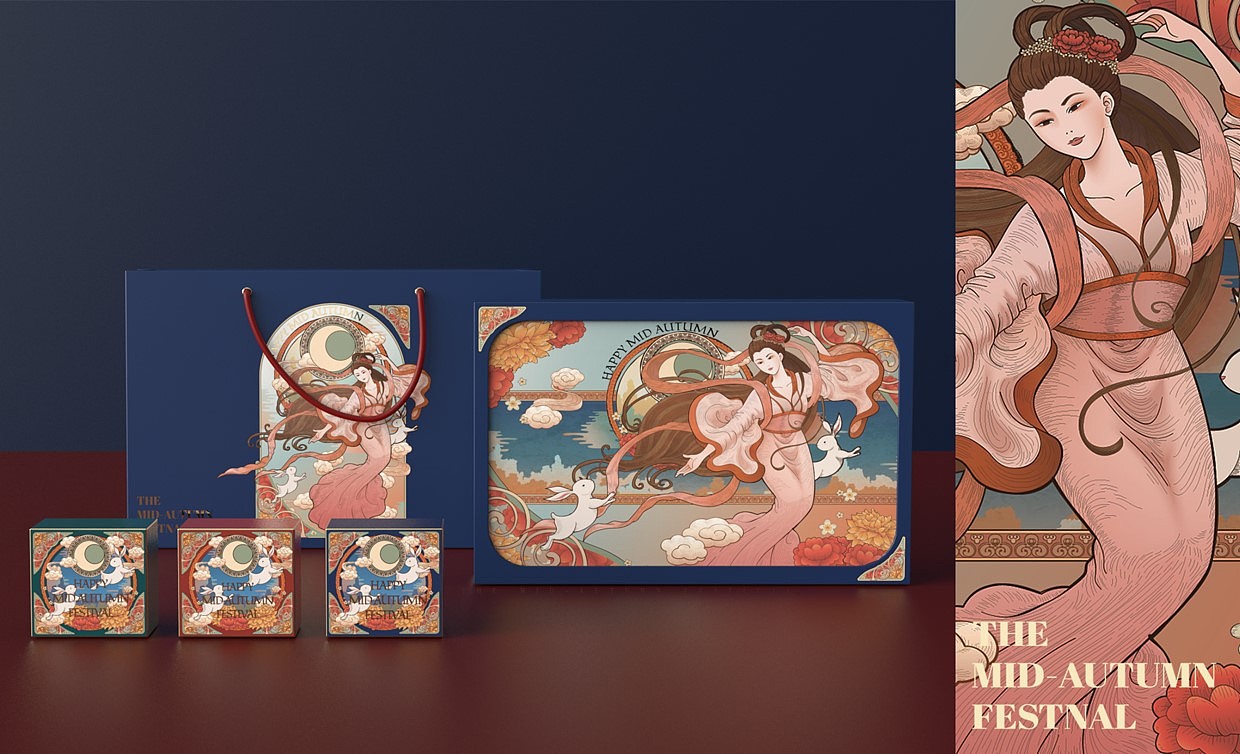 中秋礼盒包装-Happy Mid-Autumn（图ZMjk5NDIxNDQ0） - 包装 - 站酷设计师竹官又耳原创素材 - 站酷ZCOOL