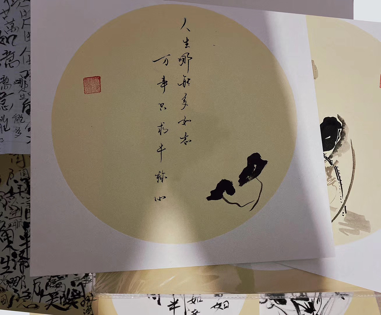 陈芝麻烂谷子（图ZMjM4NTIwODc2） - 绘画 - 站酷设计师闫小泽原创素材 - 站酷ZCOOL