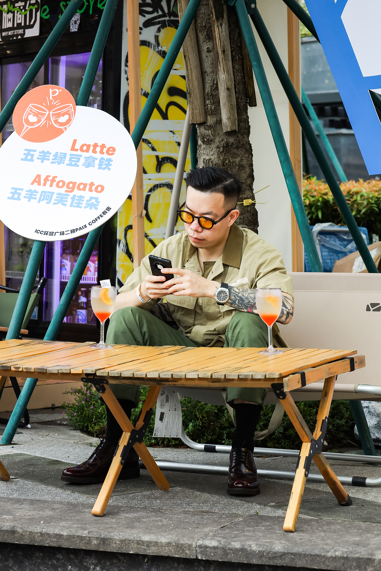 落日书展+潮玩展会