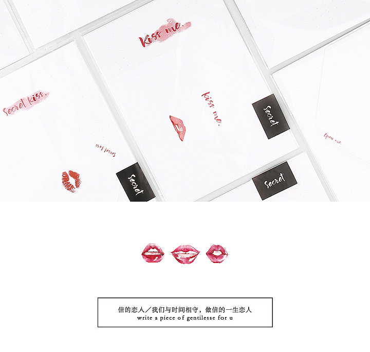 信封信纸设计（图ZMTAxMjYyMTU2） - 图案 - 站酷设计师EBB_0304原创素材 - 站酷ZCOOL