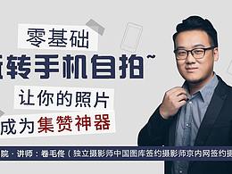 线上产品等