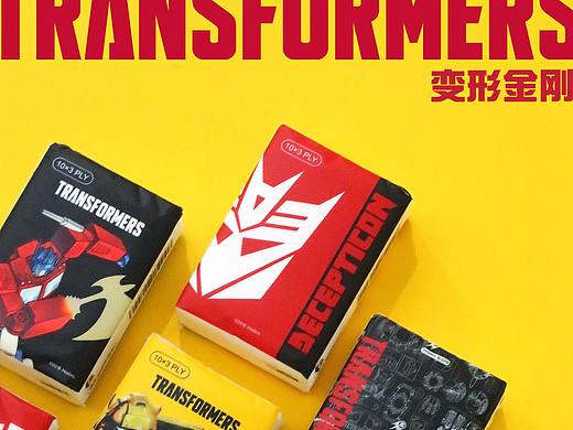 2018年6月-纸巾湿巾
