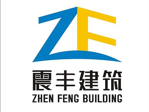 一个建筑公司的LOGO（个人主页-ZMjk0MjU2MjQ=） - Logo - 站酷设计师vanessagj原创素材 - 站酷ZCOOL