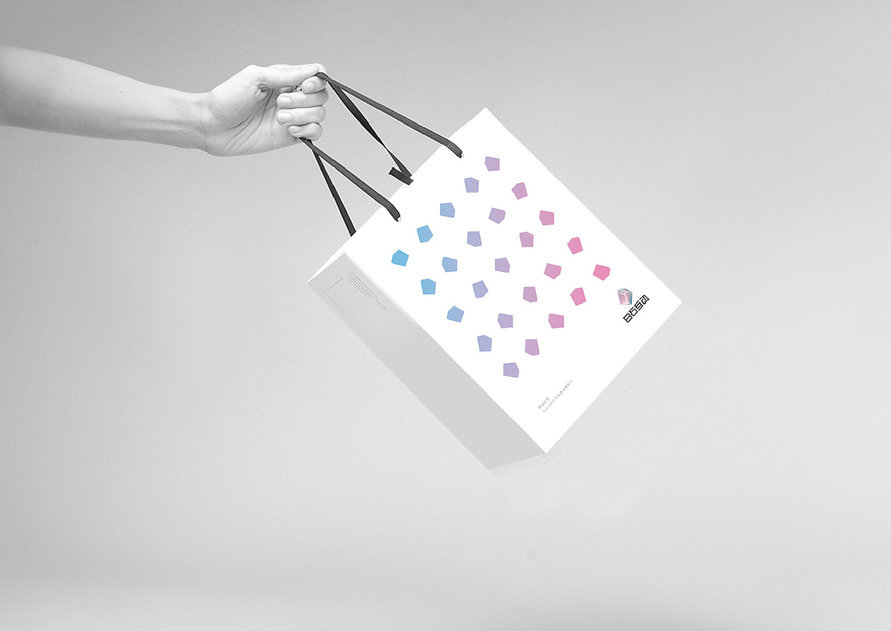 白石互动品牌形象设计