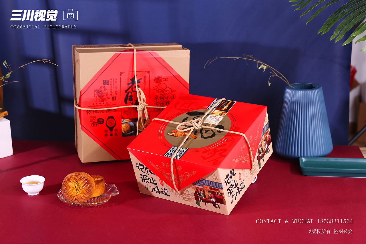各种月饼盒子拍摄。。。过节了。。。（图ZMjE4NTg3NjEy） - 产品摄影 - 站酷设计师郑州电商美食摄影原创素材 - 站酷ZCOOL