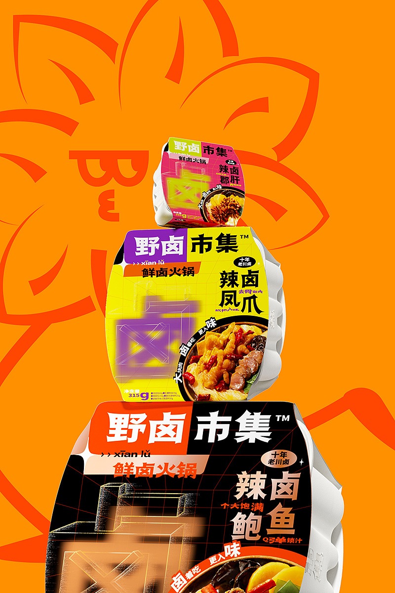 九月获奖&上新案例 ｜ inDare 出品（图ZMjcyNTkyMzM2） - 品牌 - 站酷设计师inDare格外设计原创素材 - 站酷ZCOOL