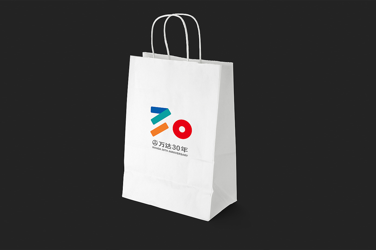 方圆-万达30周年Logo（图ZNTE2NzEwNjg=） - Logo - 站酷设计师Mongkii原创素材 - 站酷ZCOOL