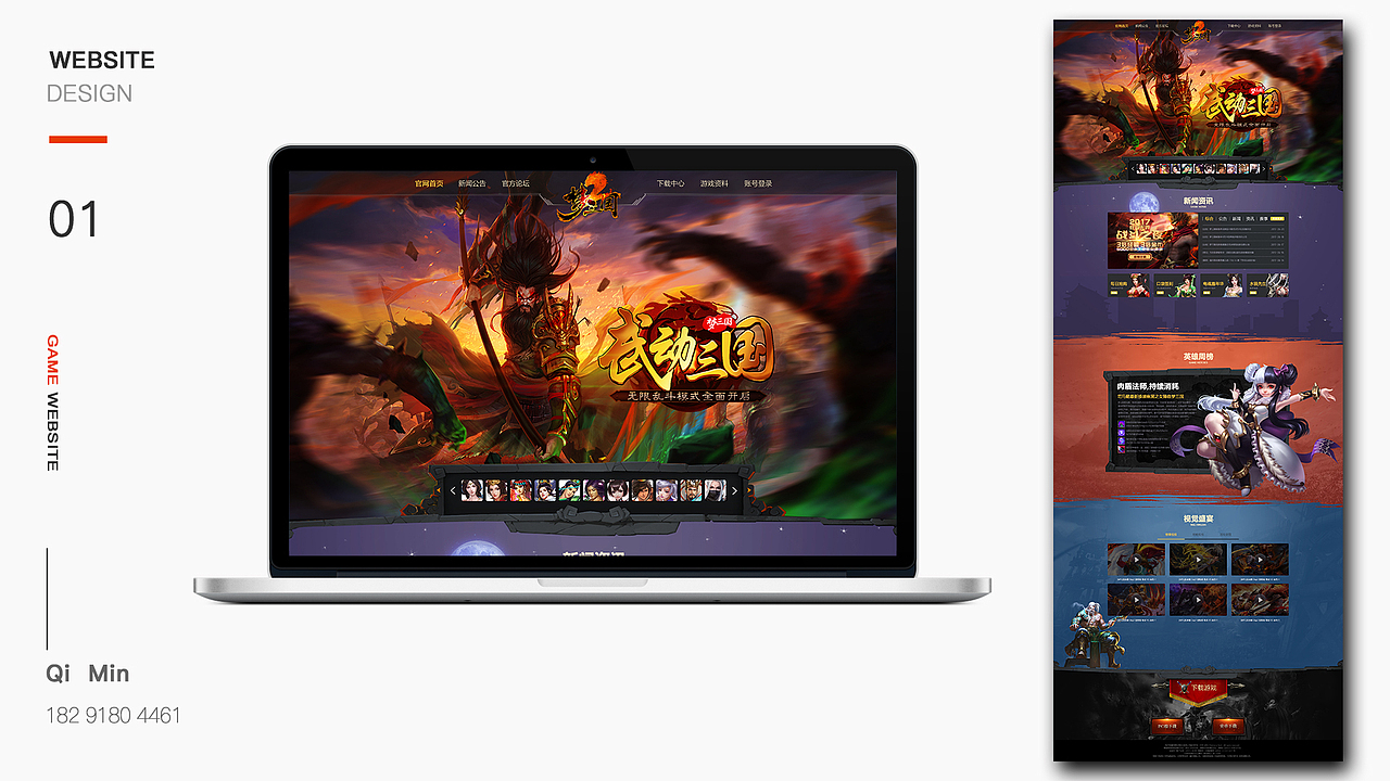 作品集（图ZODkzNjMxMzI=） - APP界面 - 站酷设计师暴躁的小学妹原创素材 - 站酷ZCOOL
