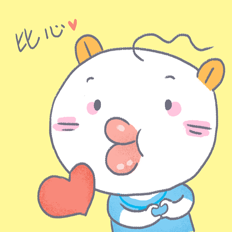 嘟嘟唇表情微信表情包