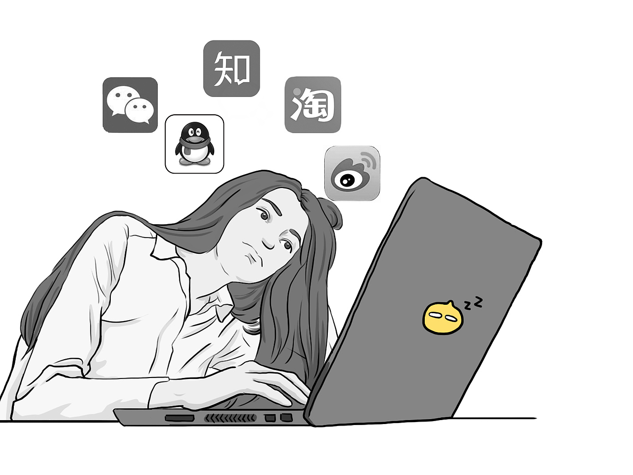 但是一打开电脑
就依次打开了各类社交软件<br>等聊完微信和QQ、刷完微博和知乎<br>这一天就已经快过去了