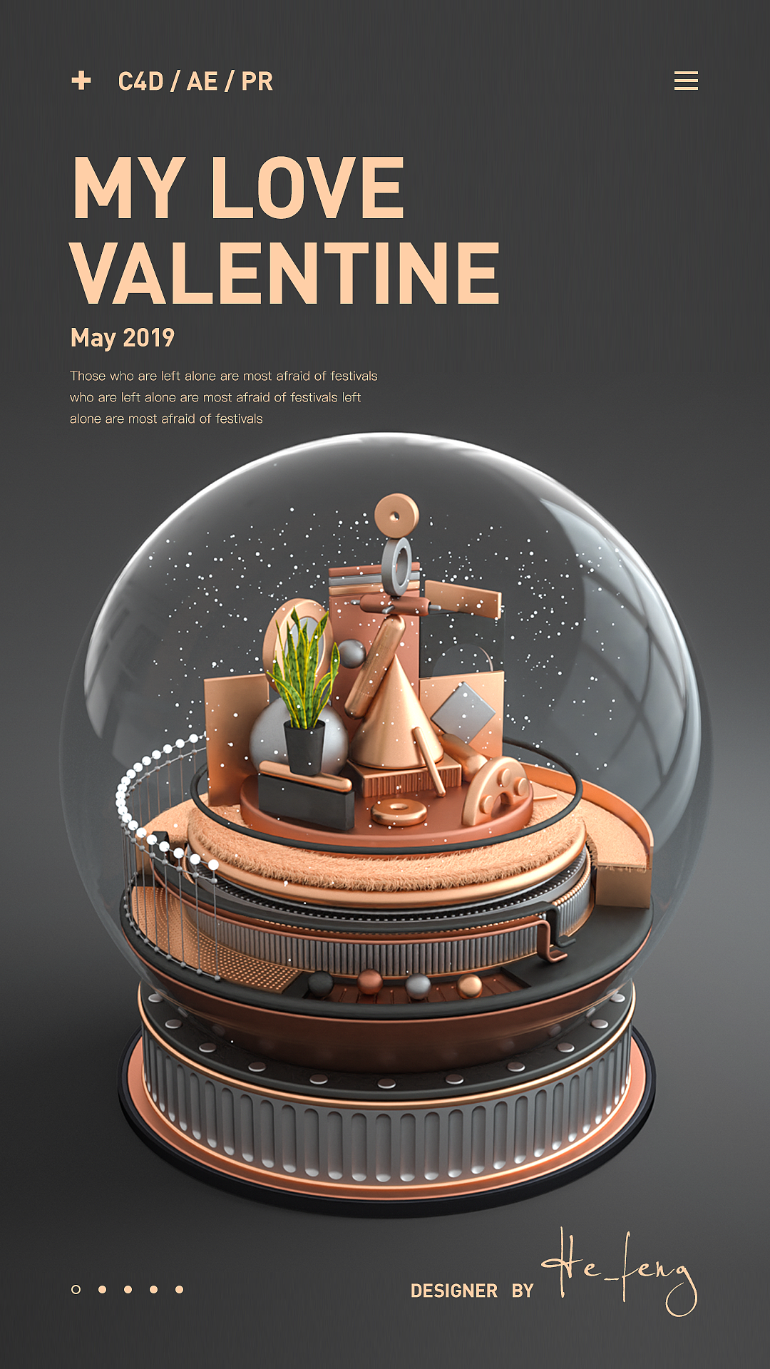 c4d水晶球动态视觉设计练习作品