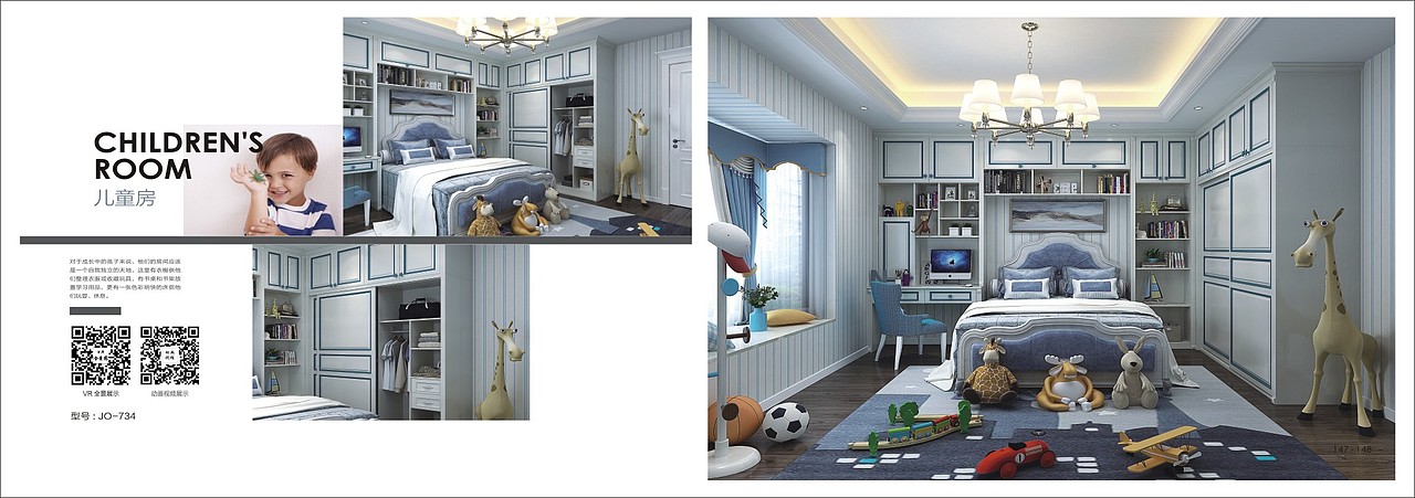 新款木门画册板式门板色卡专业设计制作（图ZMTYxMjE4Njgw） - 书籍/画册 - 站酷设计师Tel18738183122原创素材 - 站酷ZCOOL