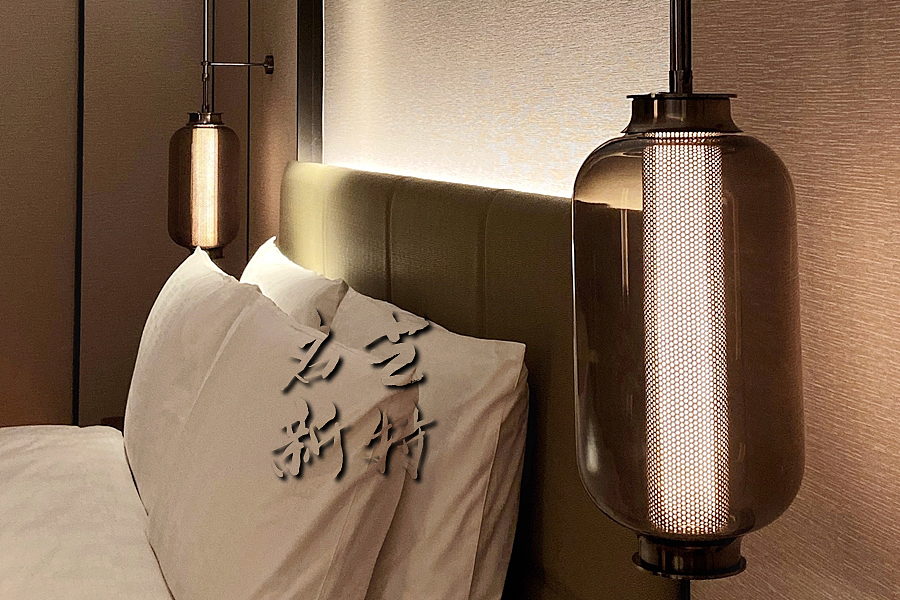 华邑酒店中式客房灯具定制沉稳内敛,低调奢华
