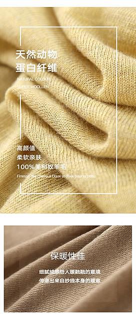 洪玲的作品集（图ZMjgwMjg3NDky） - 休闲/流行服饰 - 站酷设计师Z778231771原创素材 - 站酷ZCOOL