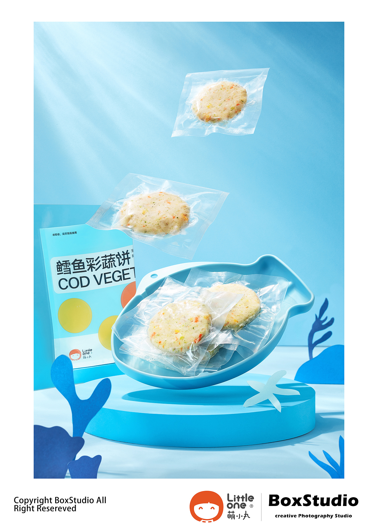 创意拍摄｜萌小丸-BoxStudio（图ZMjgxODAzNjA0） - 产品摄影 - 站酷设计师白杨没有派对原创素材 - 站酷ZCOOL