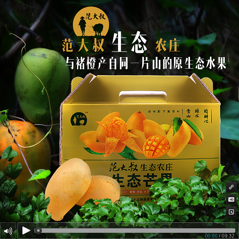 电商类海报首页主图（图ZNjYyODM5ODQ=） - 电商 - 站酷设计师宜嘉空间设计杨辅原创素材 - 站酷ZCOOL