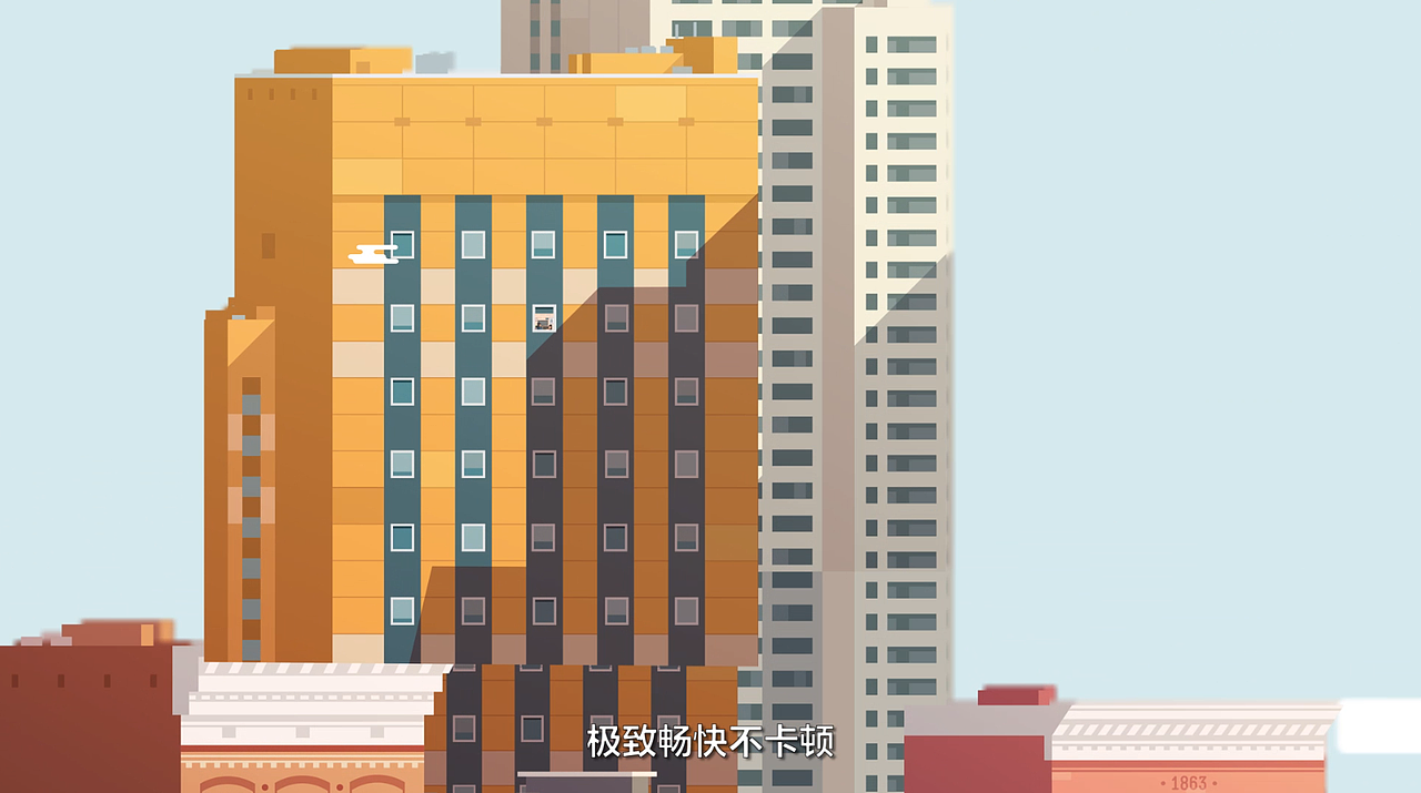 机顶盒产品推介动画——4K专区（图ZMTY1NDA1NDQ4） - 动画片 - 站酷设计师YAlynn原创素材 - 站酷ZCOOL