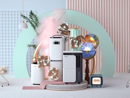 每周一个活动 2张 临摹的（个人主页-ZMzg0MjQyMjQ=） - 海报 - 站酷设计师X拾柒Q原创素材 - 站酷ZCOOL