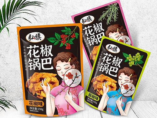 民国风设计,助力花椒锅巴成为国货之光