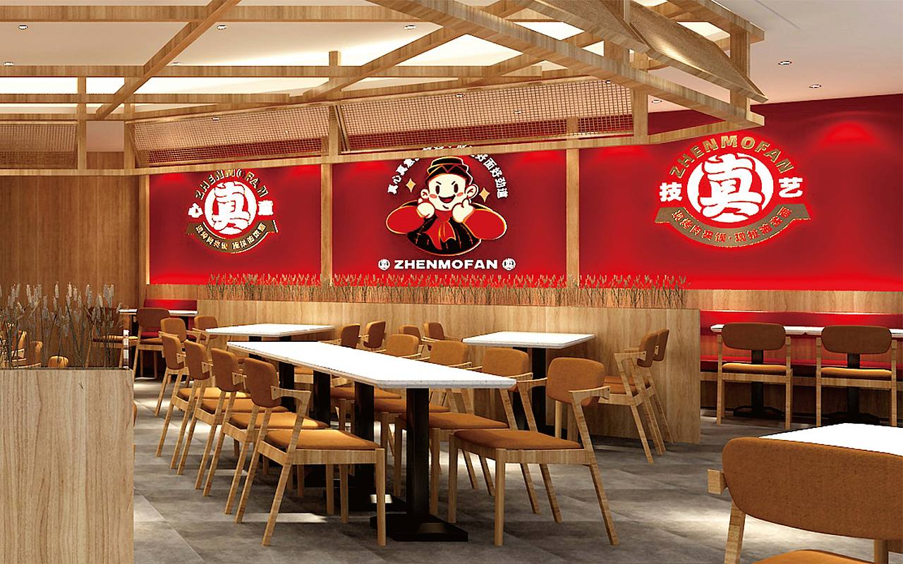 真馍饭 | 塑造“陕西”地域文化印记，解锁餐饮新场景（图ZMjg5NzAyNjY0） - 品牌 - 站酷设计师思谷品牌原创素材 - 站酷ZCOOL