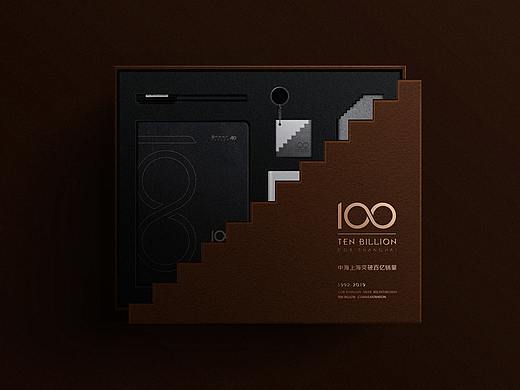 《拾级而上》中海上海销量破百亿礼盒