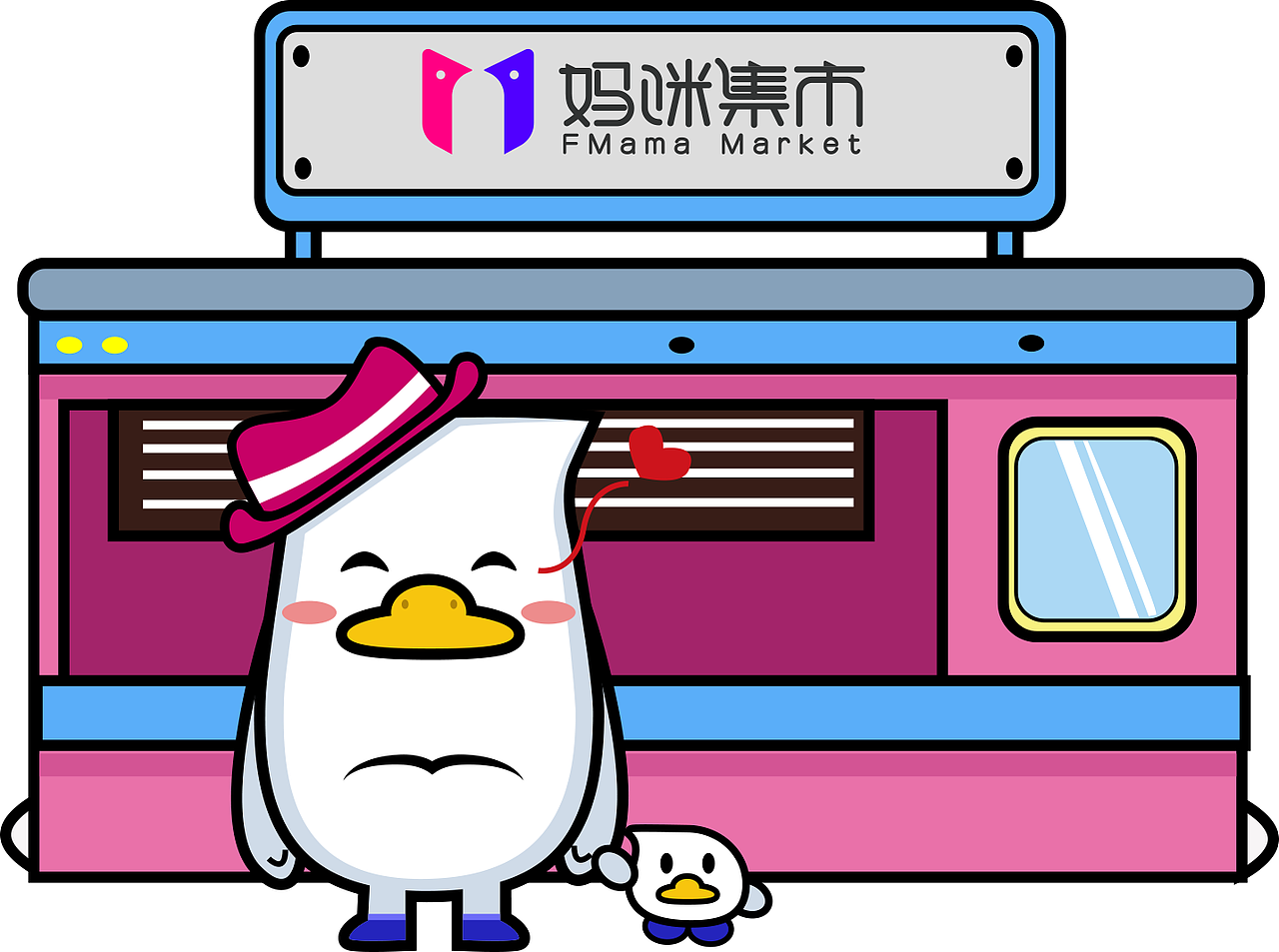 妈咪集市IP形象设计