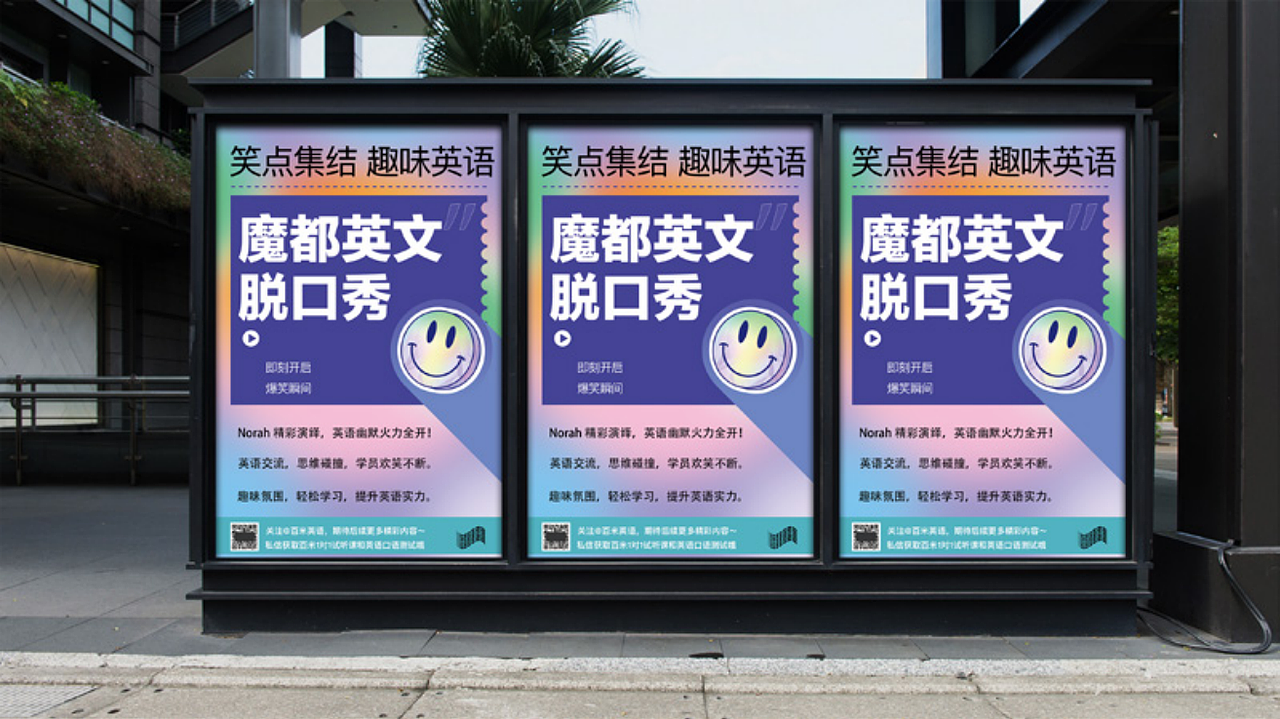 Brand Design |2024 品牌设计作品