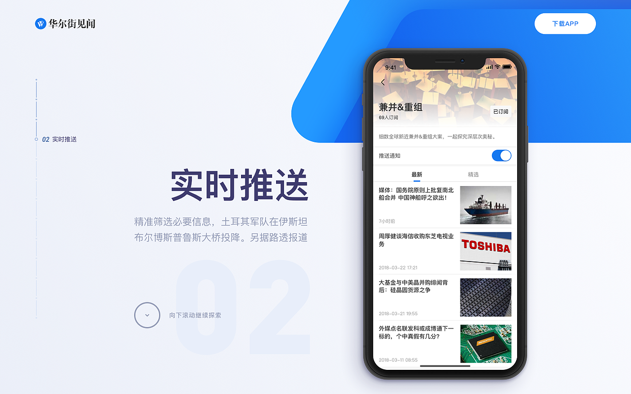 2018作品集合/其他篇