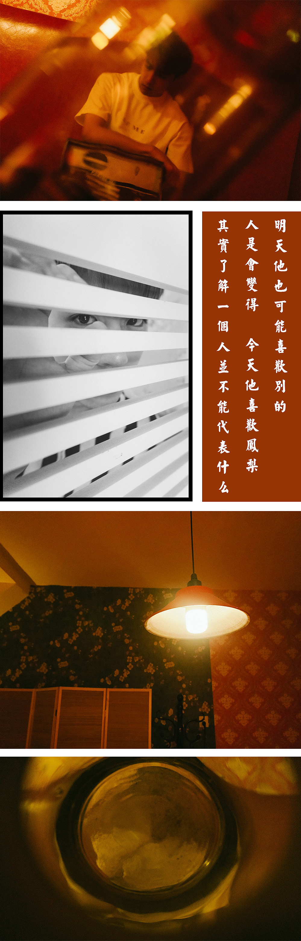 孤独患者（图ZMTYwNDI4MDAw） - 人像摄影 - 站酷设计师Brucessss原创素材 - 站酷ZCOOL