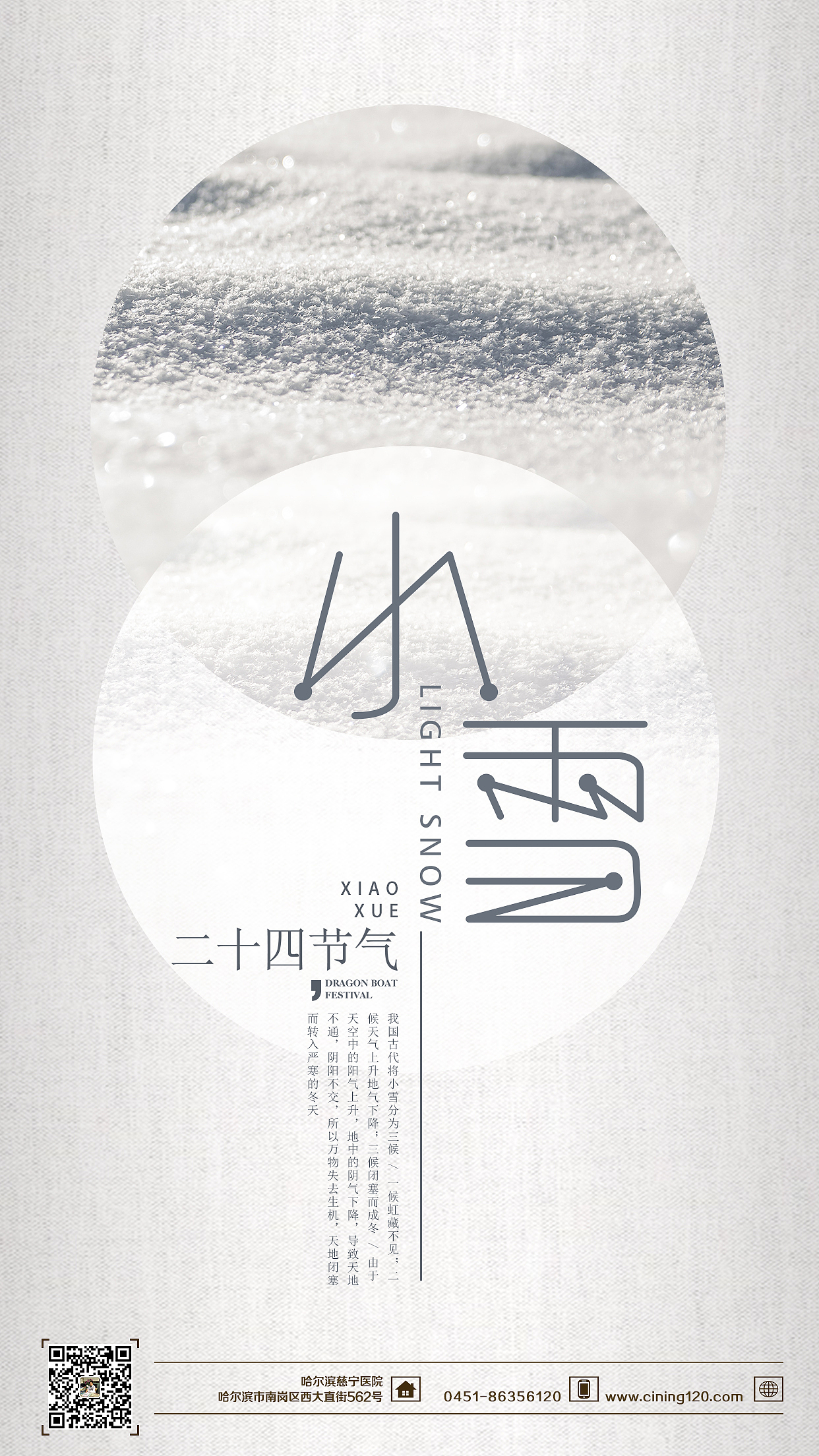 近期临摹了一些东西，没事看着玩吧（图ZOTk0NDQ3Mjg=） - 其他平面 - 站酷设计师一枚觉醒的五花肉原创素材 - 站酷ZCOOL