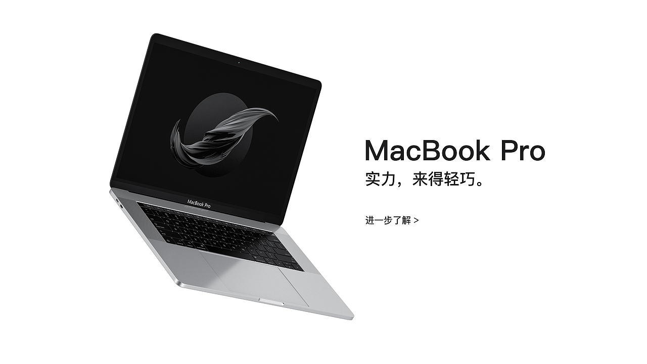 2020年度渲染×作品集（图ZMjQyNDQ4ODU2） - 产品 - 站酷设计师饱饱阿原创素材 - 站酷ZCOOL