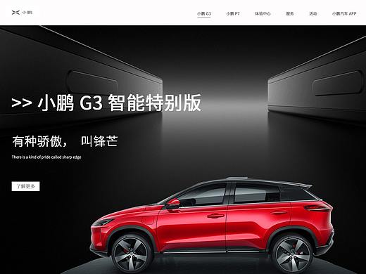 banner（个人主页-ZMzcwNjYxMTY=） - 电商 - 站酷设计师小鱼儿101原创素材 - 站酷ZCOOL