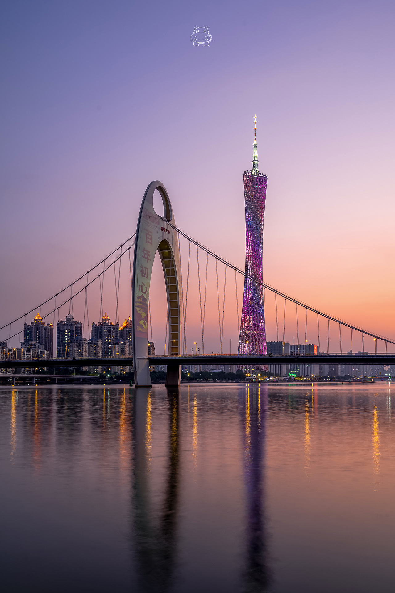 光板天广州塔猎德大桥合影