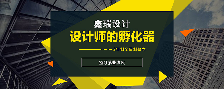 banner（图ZMTQ2MDk5NTky） - 其他平面 - 站酷设计师幽玉翠竹原创素材 - 站酷ZCOOL