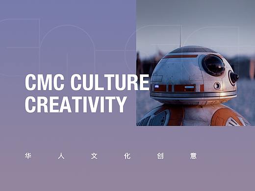 传媒 基因 医疗类型 作品分享
