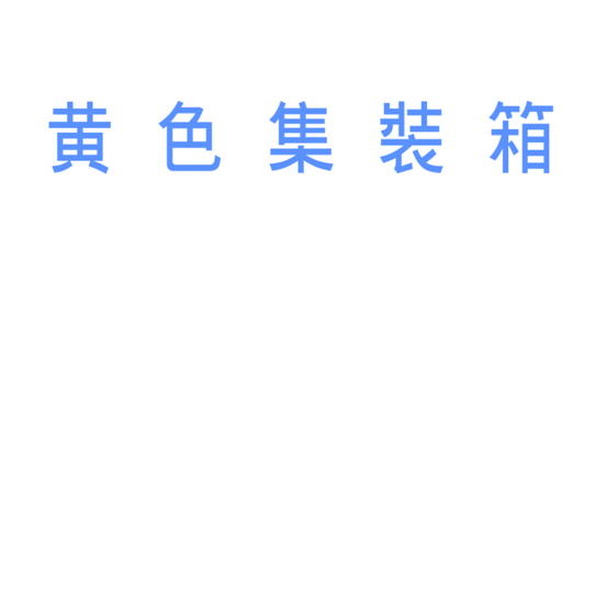 2021作品集（图ZMjU1MzE4MzEy） - 品牌 - 站酷设计师Tuesdayy原创素材 - 站酷ZCOOL