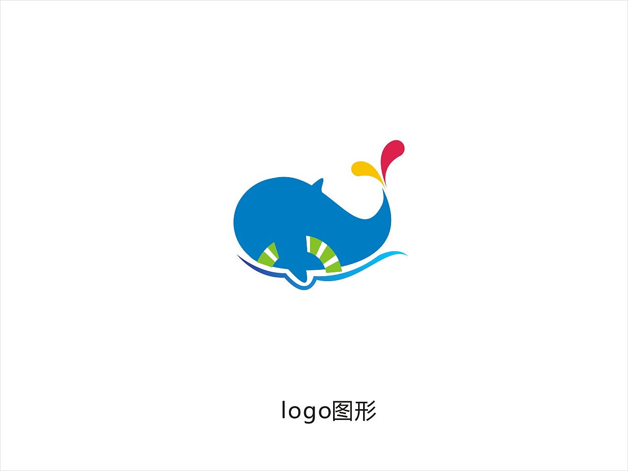 魔都新地标上海海昌海洋公园logo设计
