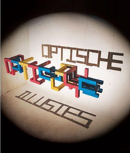 视错觉 3d艺术 装置设计制作 为商业空间点亮创意视觉