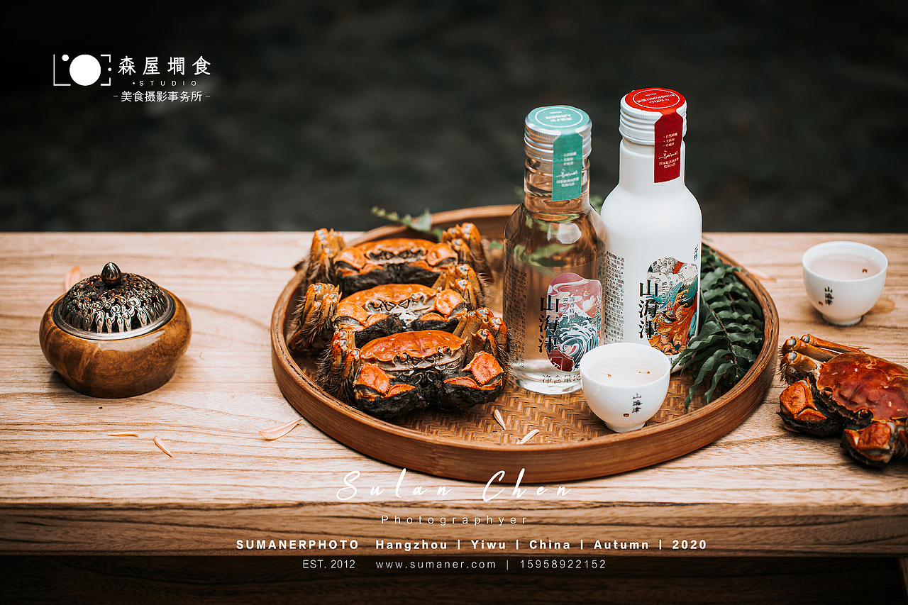 美食摄影「嘉兴山海津.精酿米酒」（图ZMjI3MDIwNzYw） - 产品摄影 - 站酷设计师Adaro苏原创素材 - 站酷ZCOOL