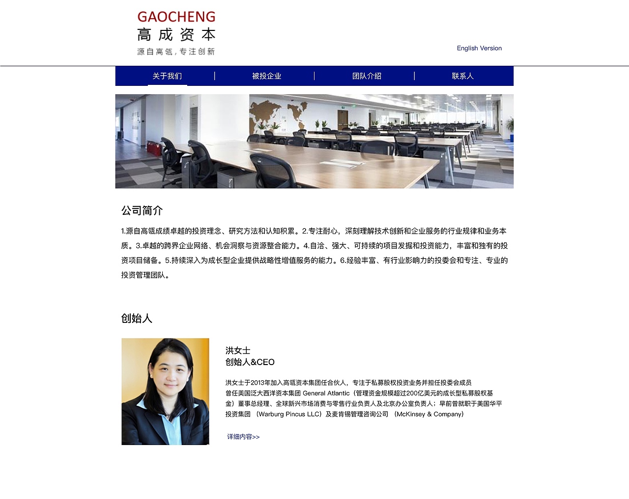 官网&宣传网站（图ZMTQxNDE0MDk2） - 企业官网 - 站酷设计师小郝儿原创素材 - 站酷ZCOOL
