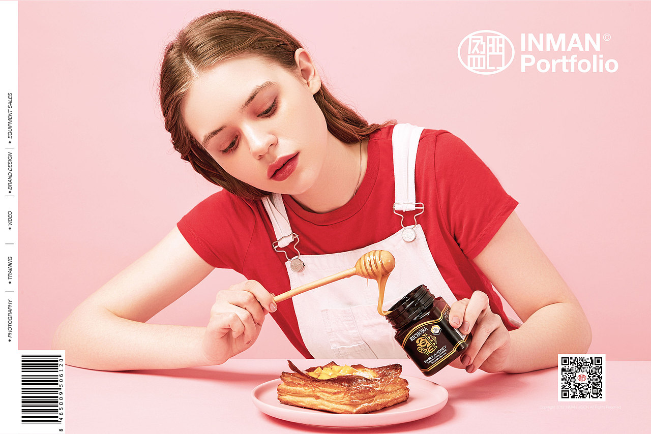 RICHORA 蜂蜜/润喉糖/牙膏 拍摄