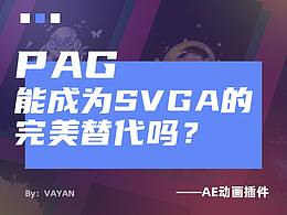 我喜欢的文章