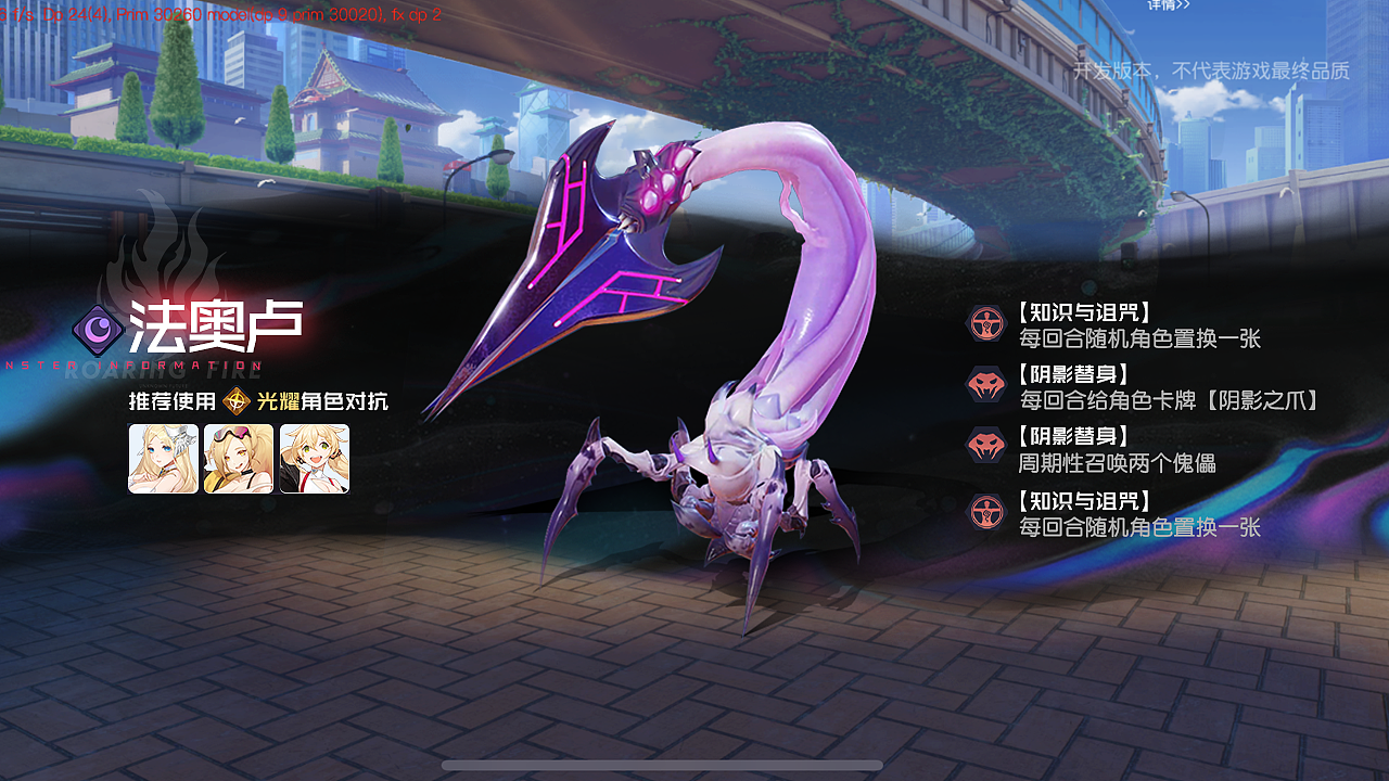 2020项目作品（图ZMjkwNDM1NDY4） - 游戏UI - 站酷设计师鹏小鲲原创素材 - 站酷ZCOOL