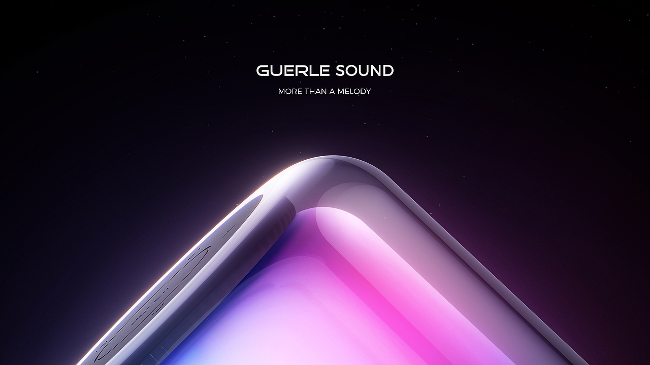 GUERLE 产品创意-渲染图素🥰