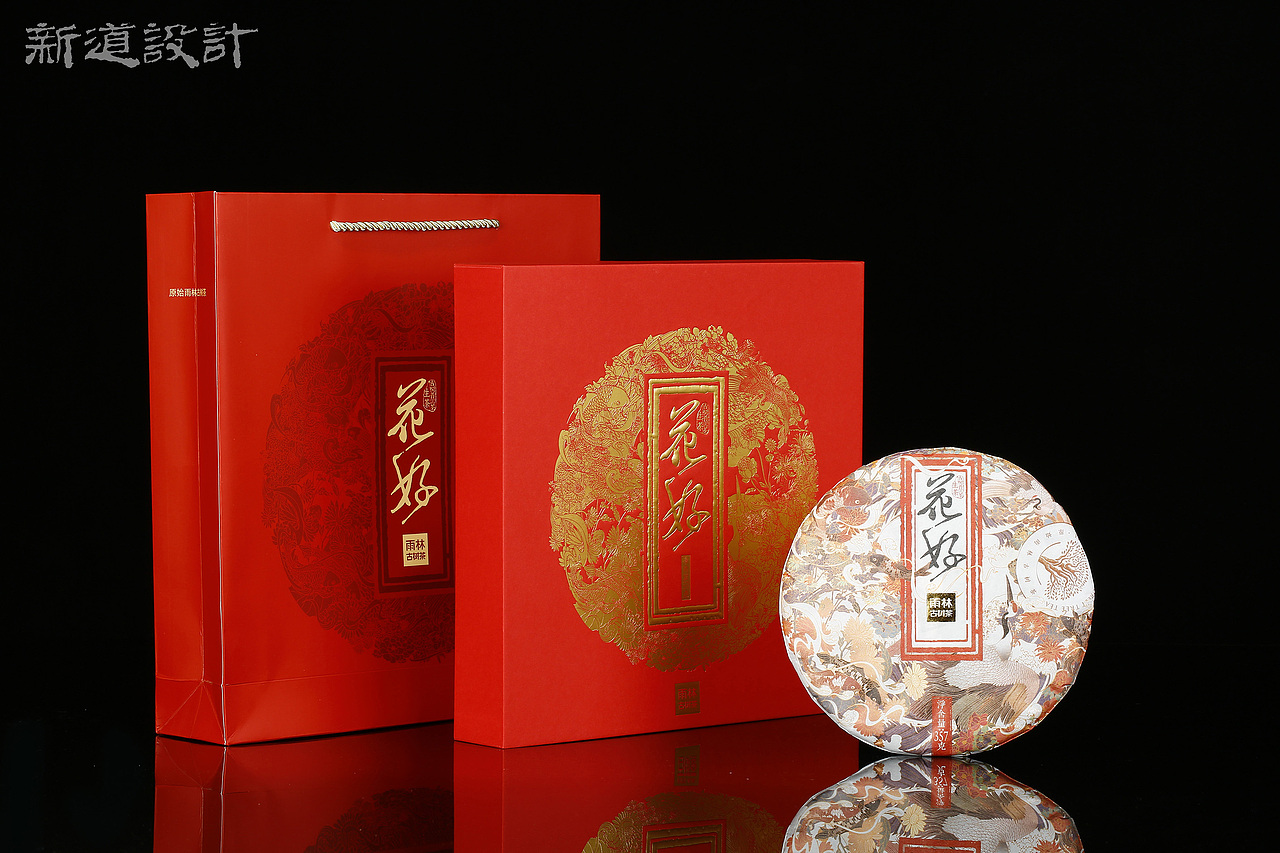 雨林古树茶 中秋茶礼 花好月圆 茶包装设计 新道设计（图ZMTI2MzQwMDA0） - 包装 - 站酷设计师新道设计原创素材 - 站酷ZCOOL