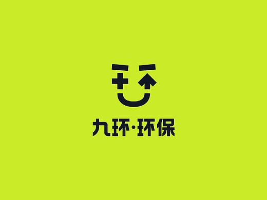 如何用设计与微笑面对垃圾回收问题