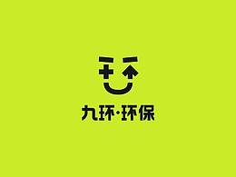 垃圾分类