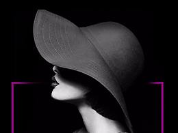 朋友圈活動(dòng)宣傳圖