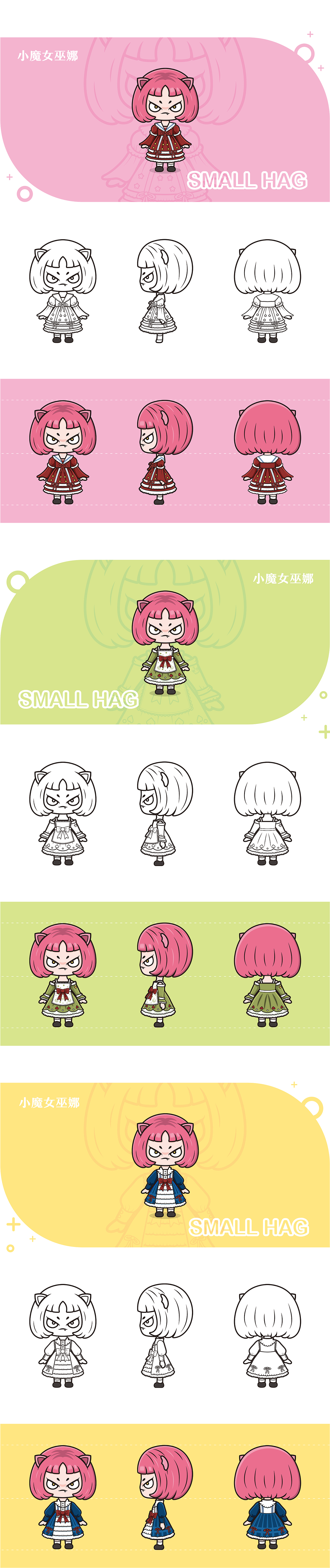 卡通IP形象设计-小魔女巫娜（图ZMjI3MzcyOTQ0） - IP形象 - 站酷设计师大眼不太萌原创素材 - 站酷ZCOOL