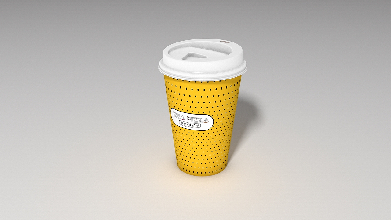 《Idea Pizza一点披萨》部分品牌设计(二)